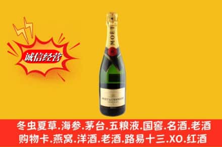 绿园区鉴定高价回收名仕洋酒