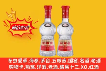 绿园区回收剑南春